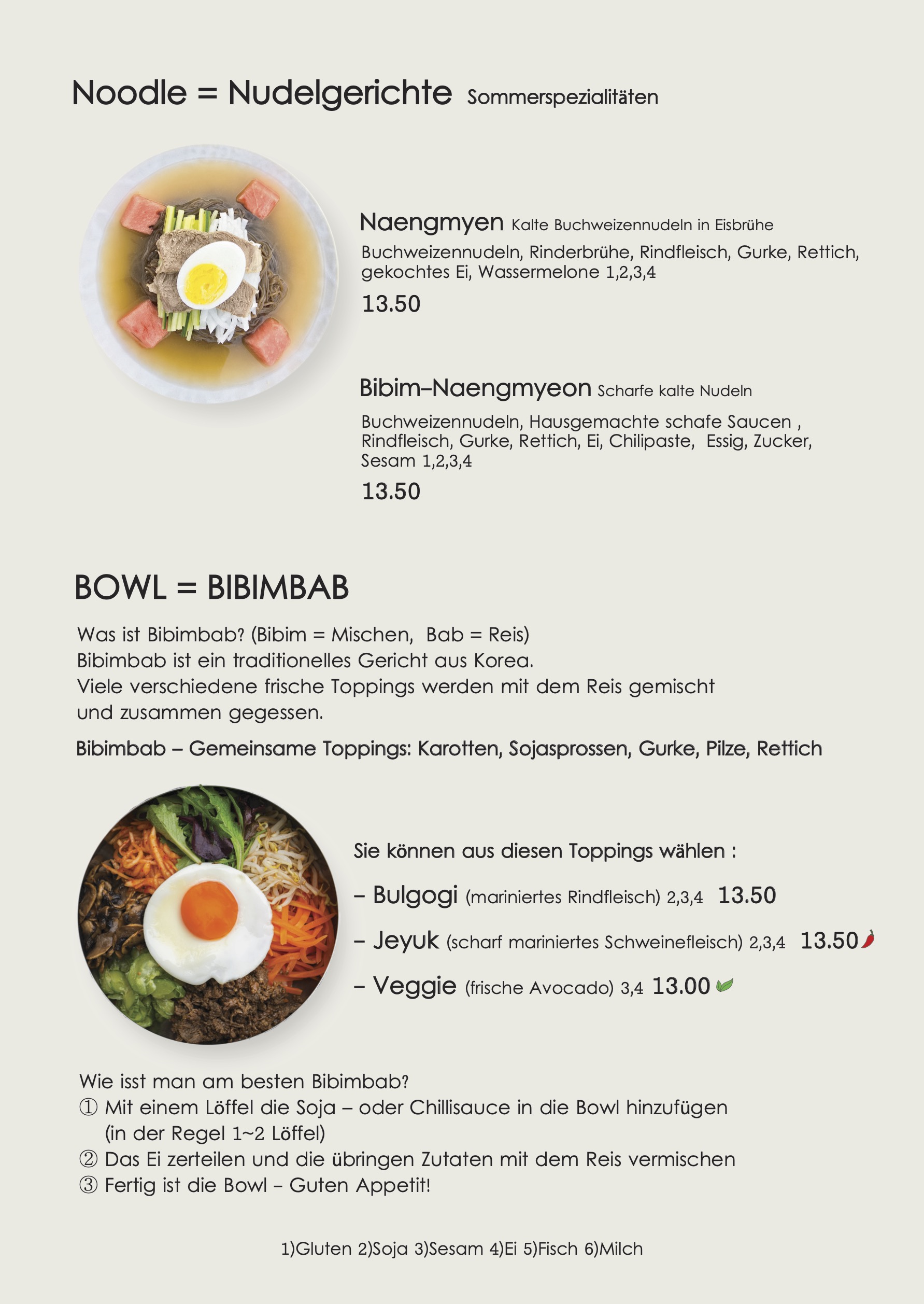 LittleSeoul_MENU_FINAL_20250812_P3